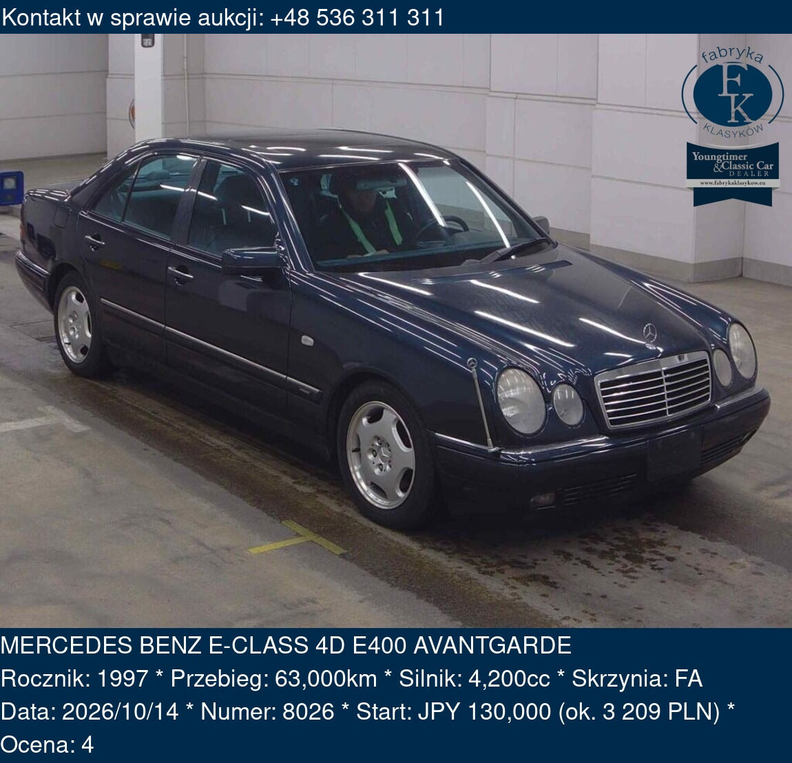 MERCEDES BENZ E-CLASS 4D E400 AVANTGARDE 1997 - zdjęcie 2