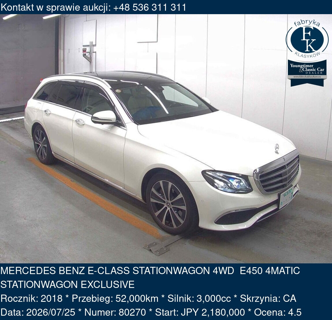 MERCEDES BENZ E-CLASS STATIONWAGON 4WD  E450 4MATIC STATIONWAGON EXCLUSIVE