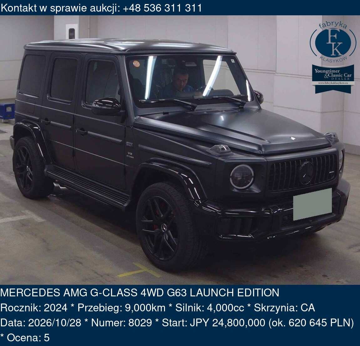 MERCEDES AMG G-CLASS 4WD G63 LAUNCH EDITION 2024 - zdjęcie 2