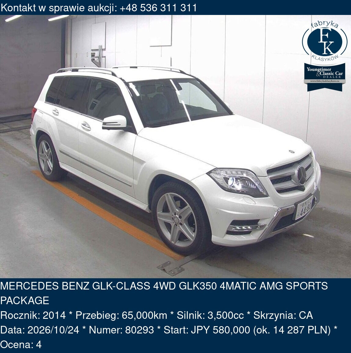 MERCEDES BENZ GLK-CLASS 4WD GLK350 4MATIC AMG SPORTS PACKAGE 2014 - zdjęcie 2