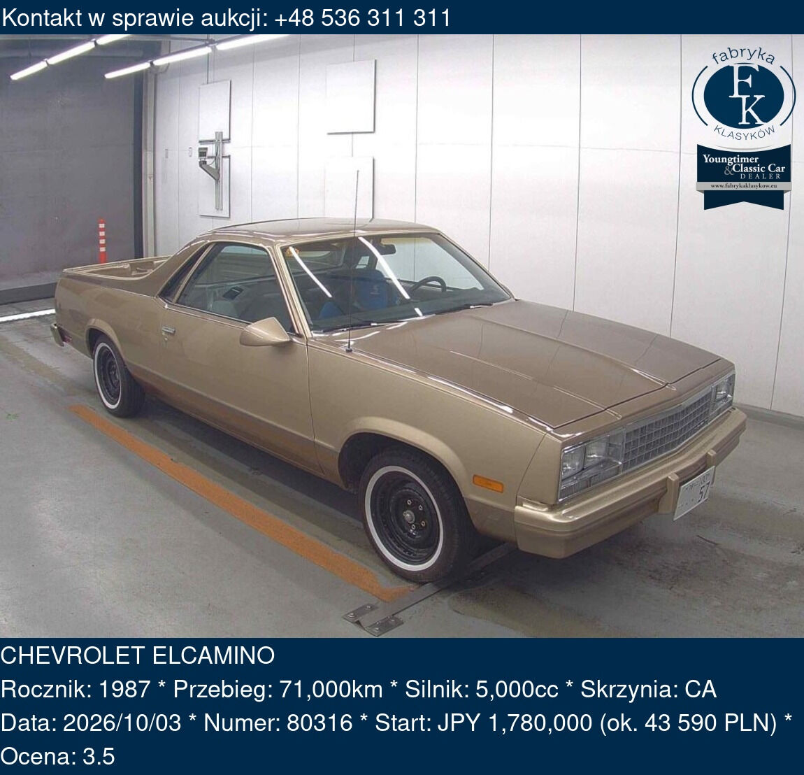 CHEVROLET ELCAMINO 1987 - zdjęcie 2