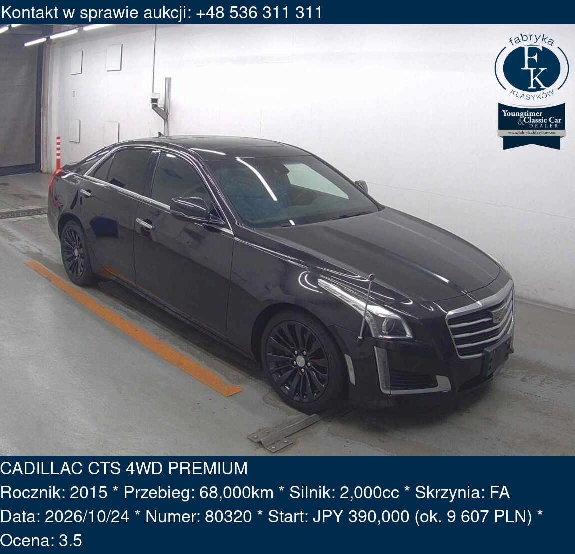 CADILLAC CTS 4WD PREMIUM 2015 - zdjęcie 2