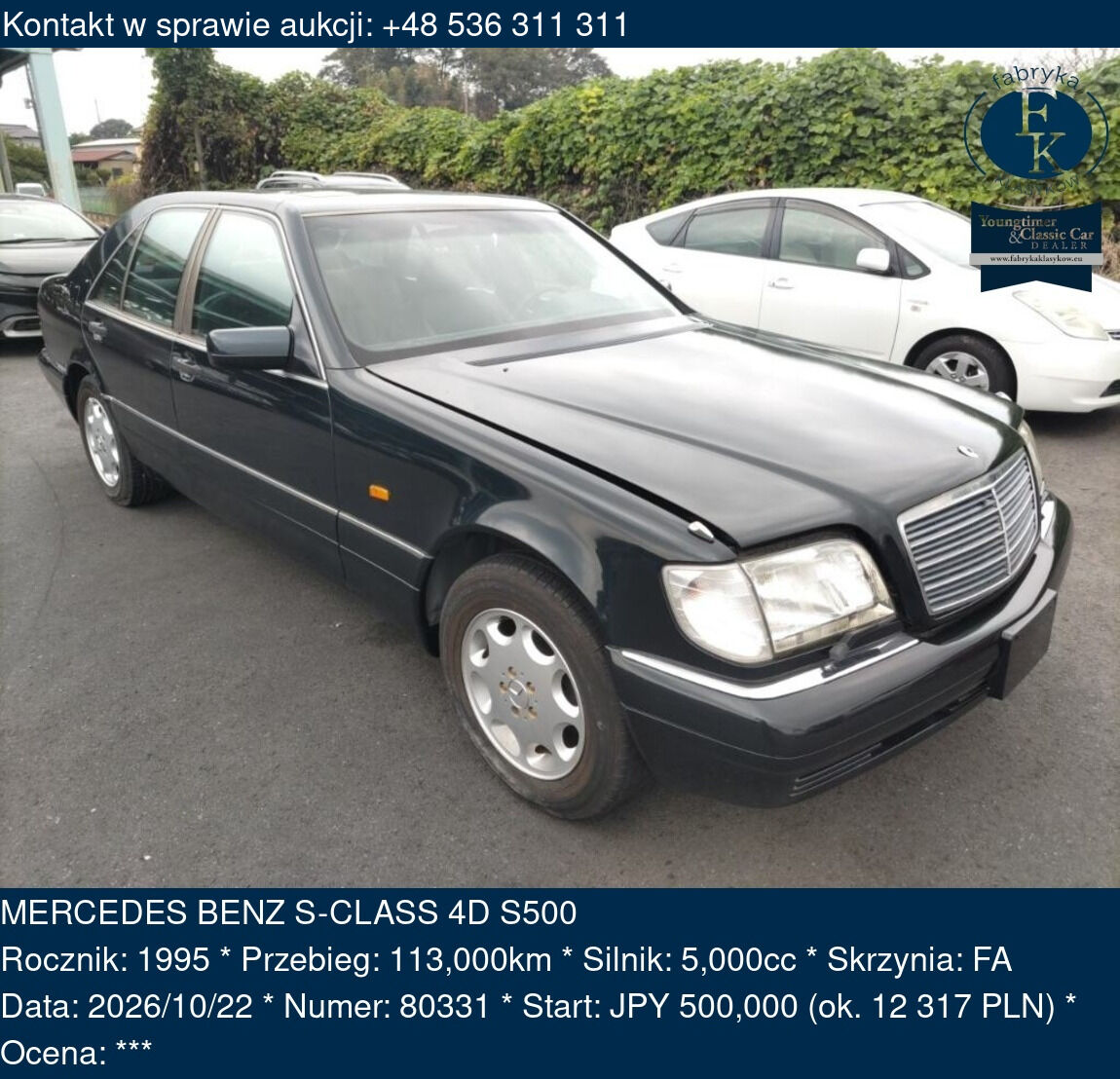 MERCEDES BENZ S-CLASS 4D S500 1995 - zdjęcie 2