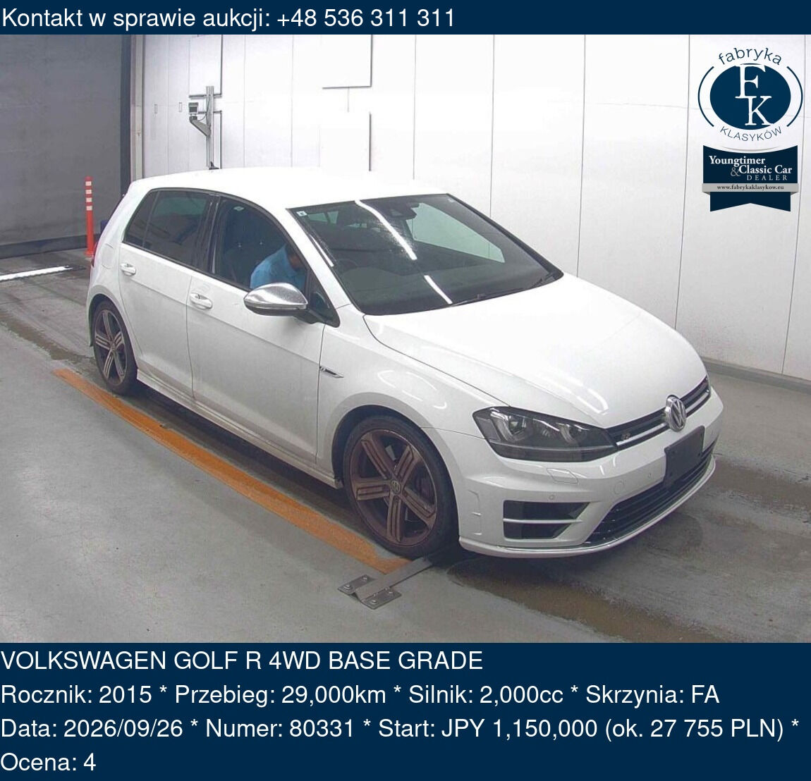 VOLKSWAGEN GOLF R 4WD BASE GRADE 2015 - zdjęcie 2
