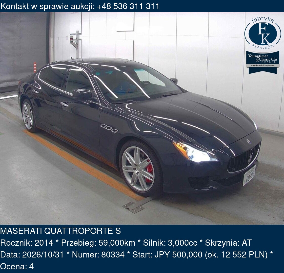 MASERATI QUATTROPORTE S 2014 - zdjęcie 2