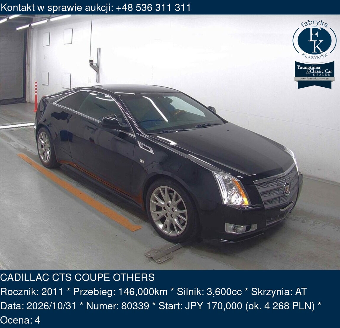 CADILLAC CTS COUPE OTHERS 2011 - zdjęcie 2