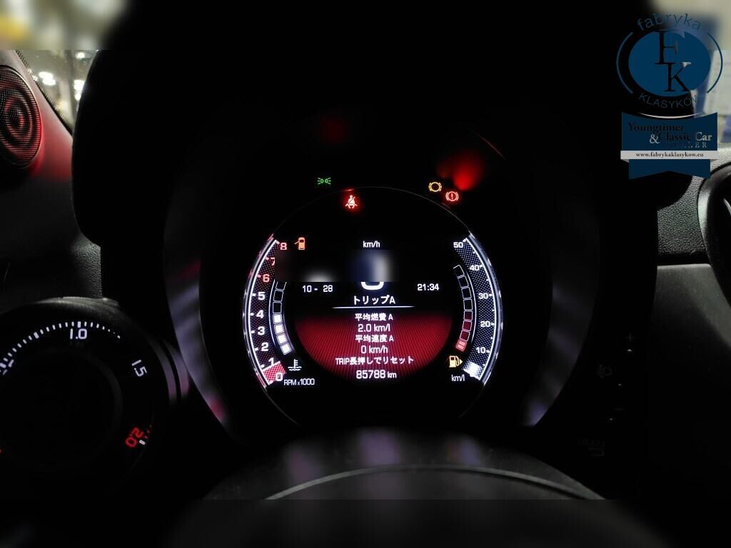 ABARTH 595 COMPETIZIONE 2021 - zdjęcie 8