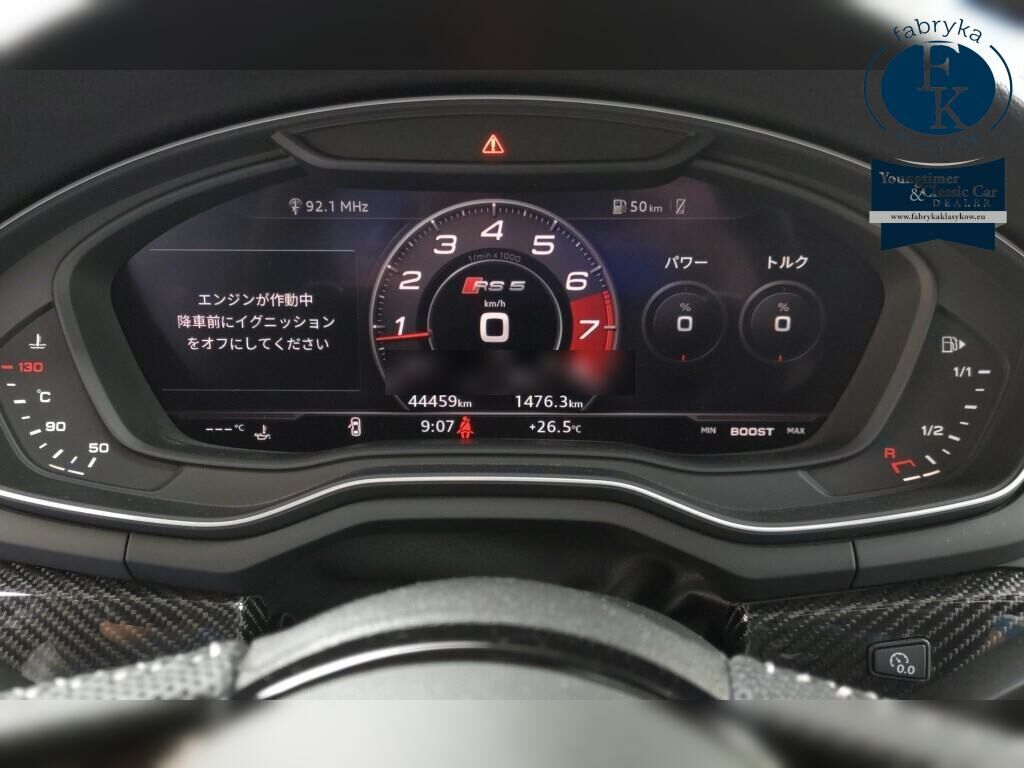 AUDI RS5 SPORTBACK 4WD BASE GRADE 2019 - zdjęcie 8