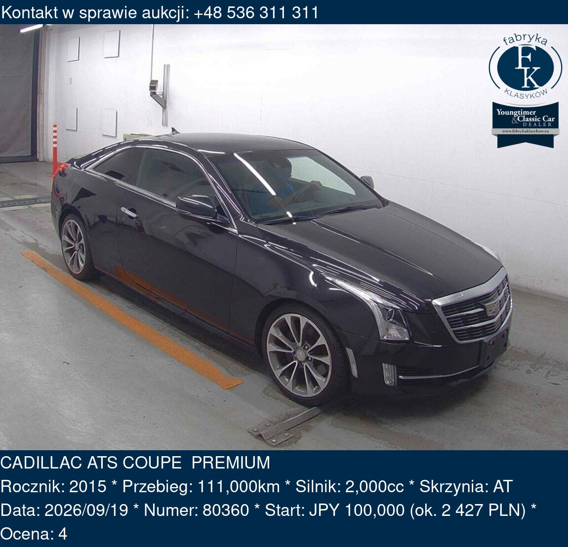 CADILLAC ATS COUPE PREMIUM 2015 - zdjęcie 2