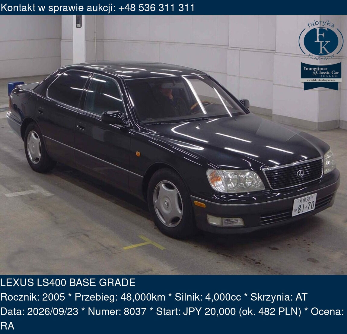 LEXUS LS400 BASE GRADE 2005 - zdjęcie 2