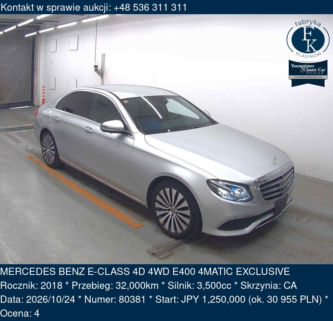 MERCEDES BENZ E-CLASS 4D 4WD E400 4MATIC EXCLUSIVE 2018 - zdjęcie 2