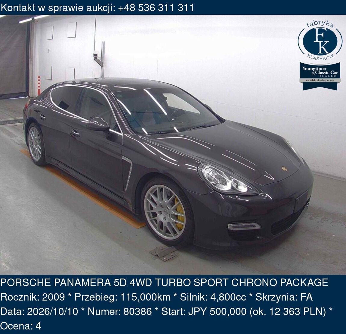 PORSCHE PANAMERA 5D 4WD TURBO SPORT CHRONO PACKAGE 2009 - zdjęcie 2
