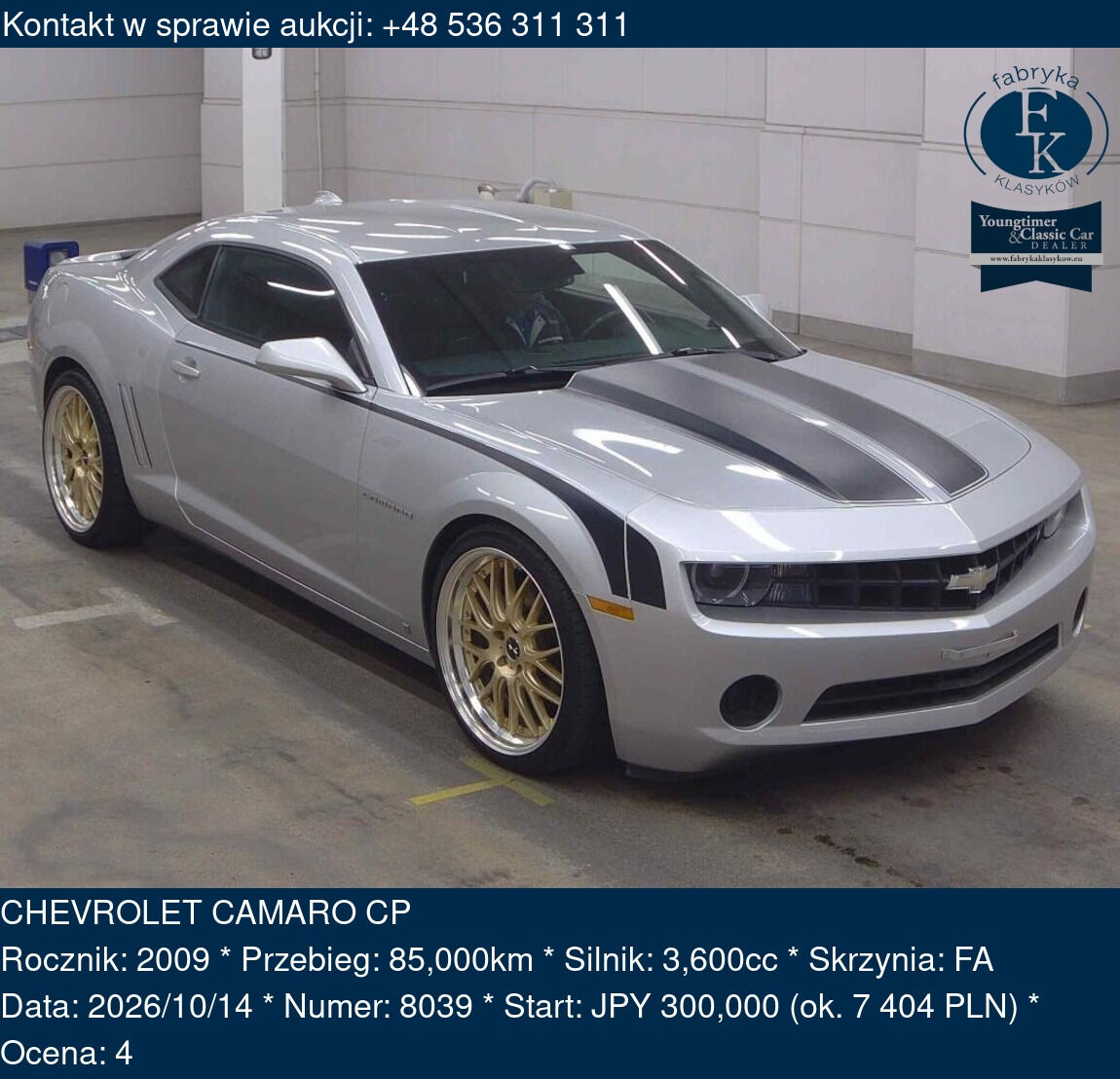 CHEVROLET CAMARO CP 2009 - zdjęcie 2