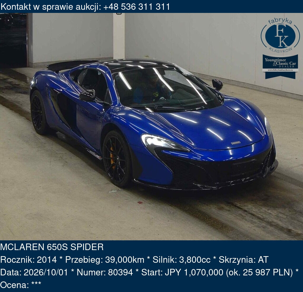 MCLAREN 650S SPIDER 2014 - zdjęcie 2