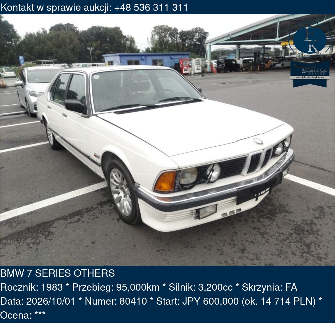 BMW 7 SERIES OTHERS 1983 - zdjęcie 2