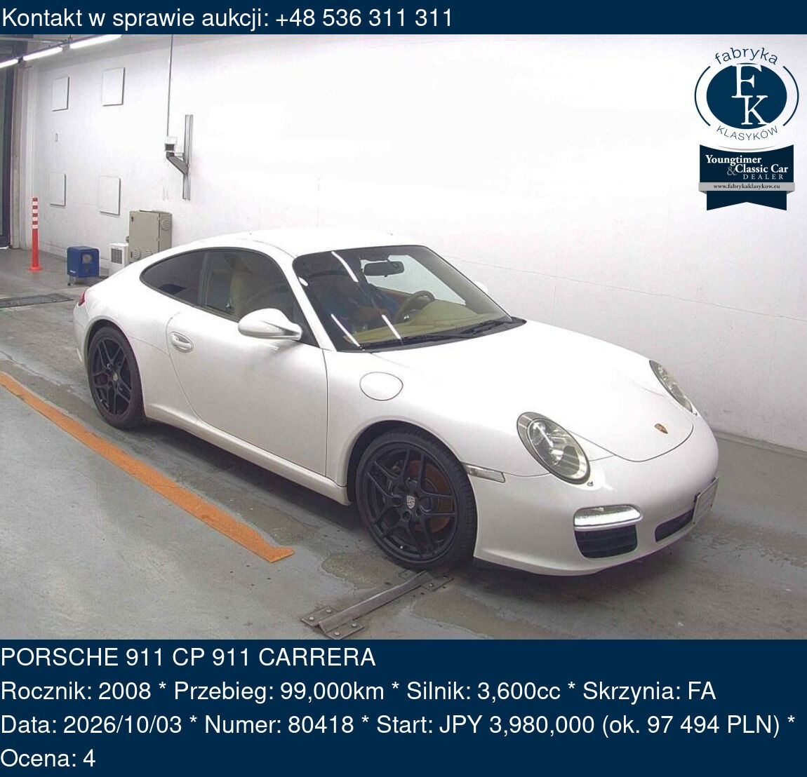 PORSCHE 911 CP 911 CARRERA 2008 - zdjęcie 2