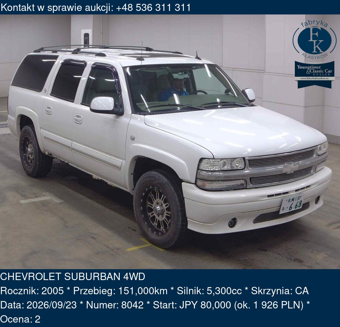 CHEVROLET SUBURBAN 4WD 2005 - zdjęcie 2