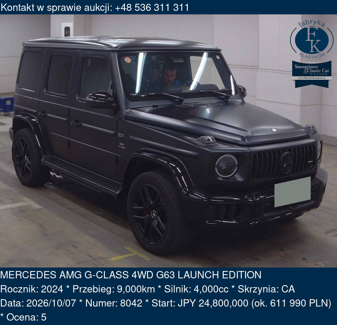 MERCEDES AMG G-CLASS 4WD G63 LAUNCH EDITION 2024 - zdjęcie 2