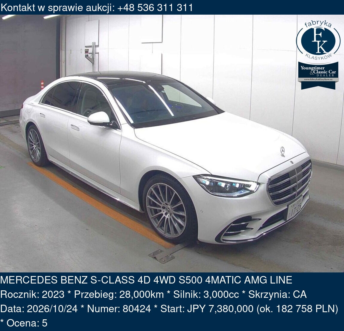 MERCEDES BENZ S-CLASS 4D 4WD S500 4MATIC AMG LINE 2023 - zdjęcie 2