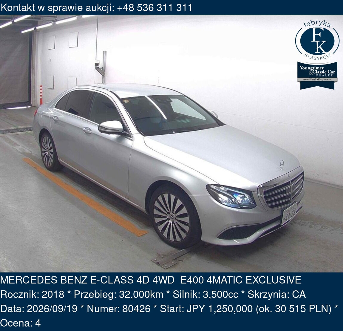 MERCEDES BENZ E-CLASS 4D 4WD E400 4MATIC EXCLUSIVE 2018 - zdjęcie 2