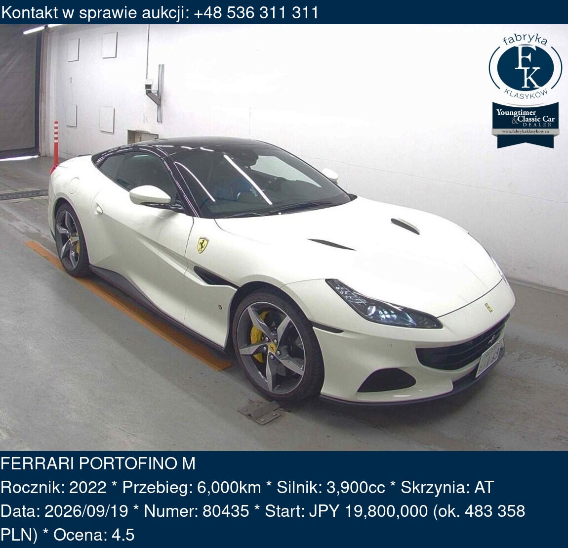 FERRARI PORTOFINO M 2022 - zdjęcie 2