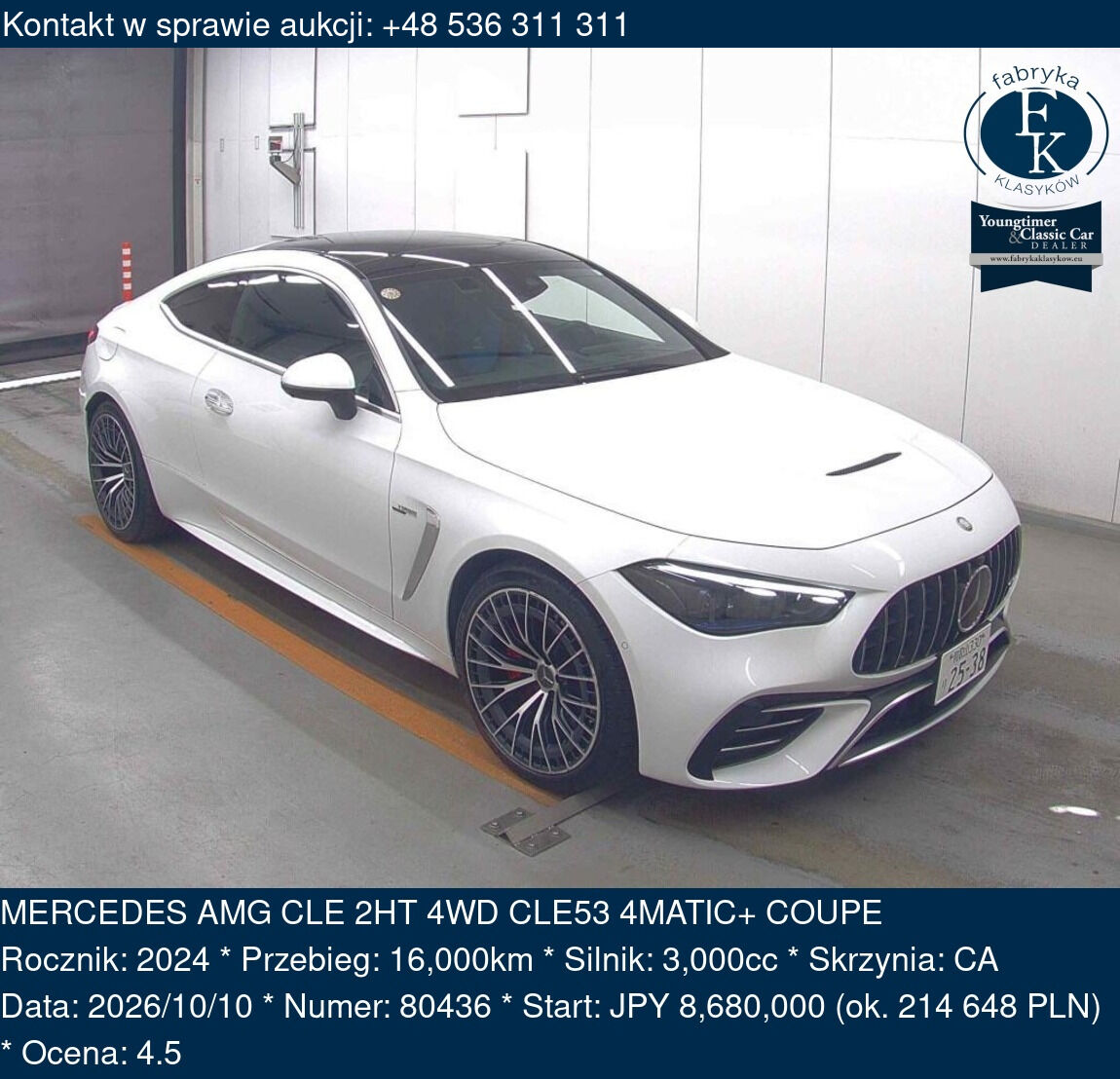 MERCEDES AMG CLE 2HT 4WD CLE53 4MATIC+ COUPE 2024 - zdjęcie 2