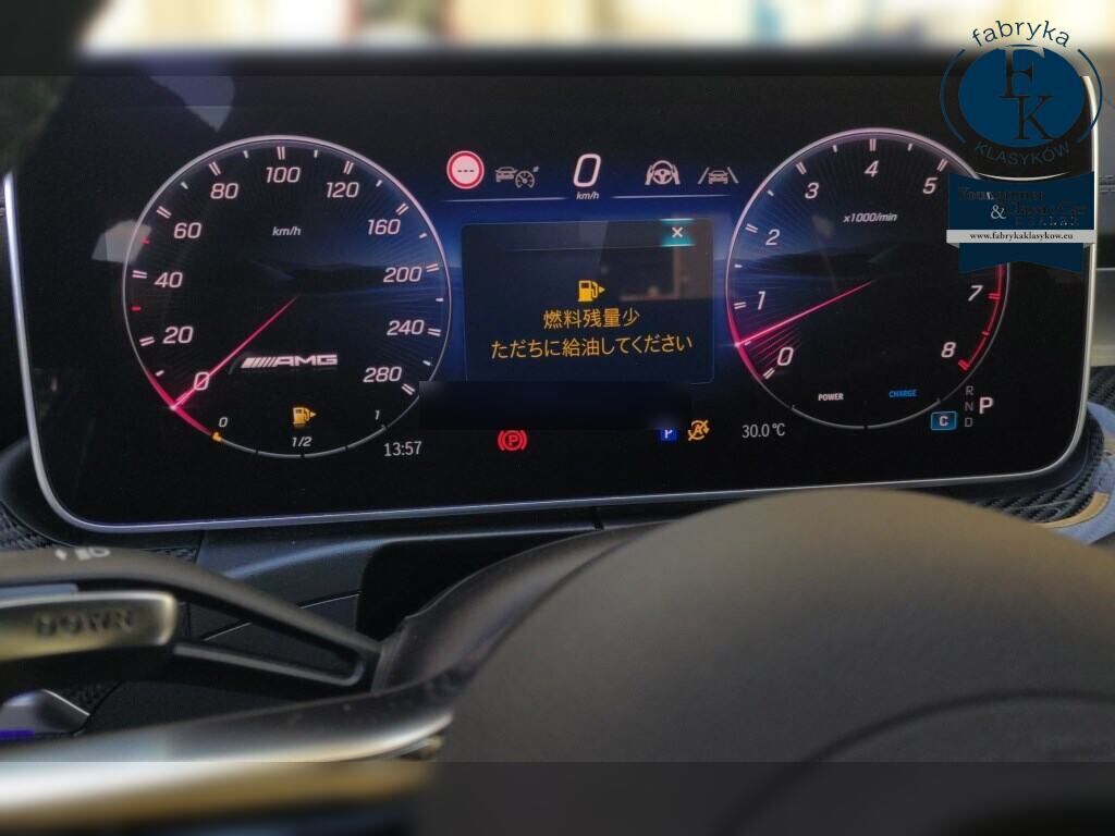 MERCEDES AMG CLE 2HT 4WD CLE53 4MATIC+ COUPE 2024 - zdjęcie 8