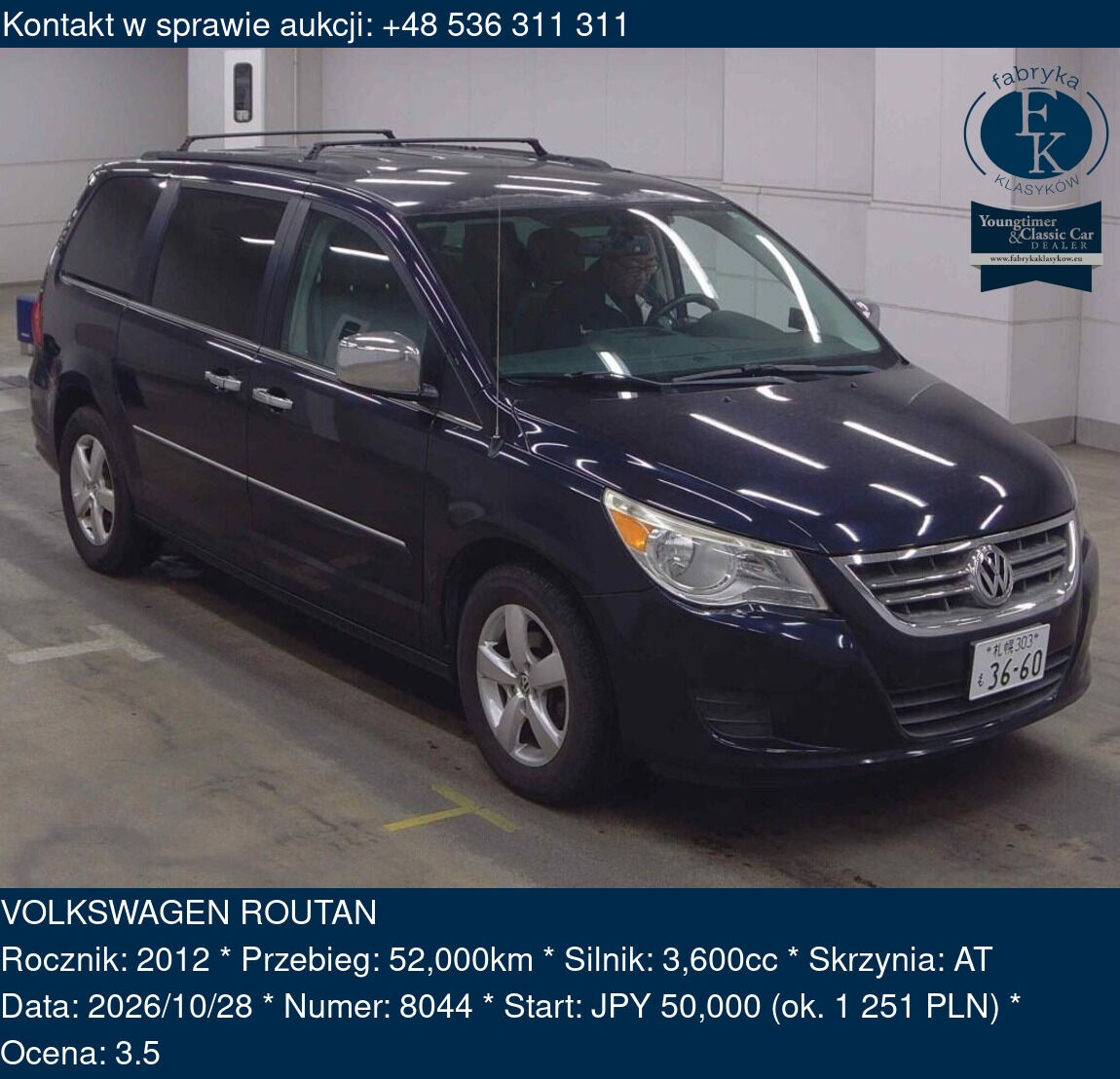 VOLKSWAGEN ROUTAN 2012 - zdjęcie 2