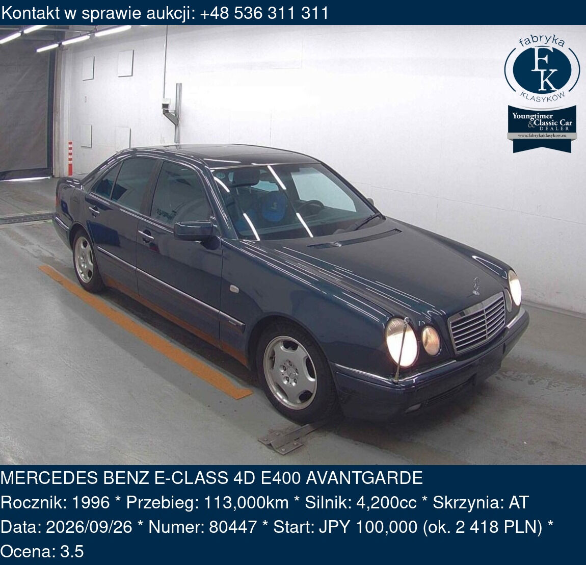 MERCEDES BENZ E-CLASS 4D E400 AVANTGARDE 1996 - zdjęcie 2