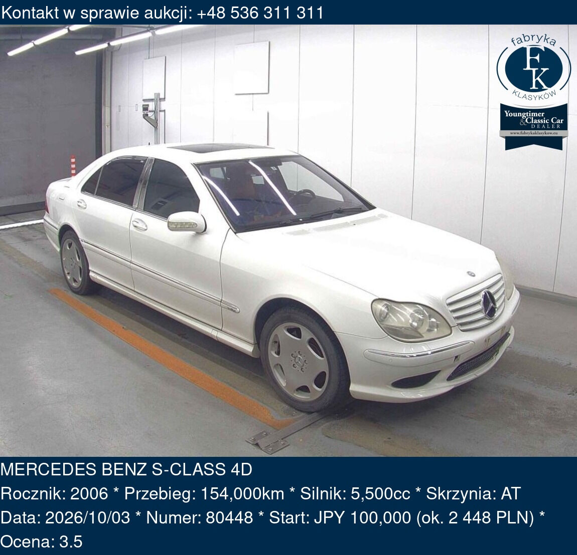 MERCEDES BENZ S-CLASS 4D 2006 - zdjęcie 2