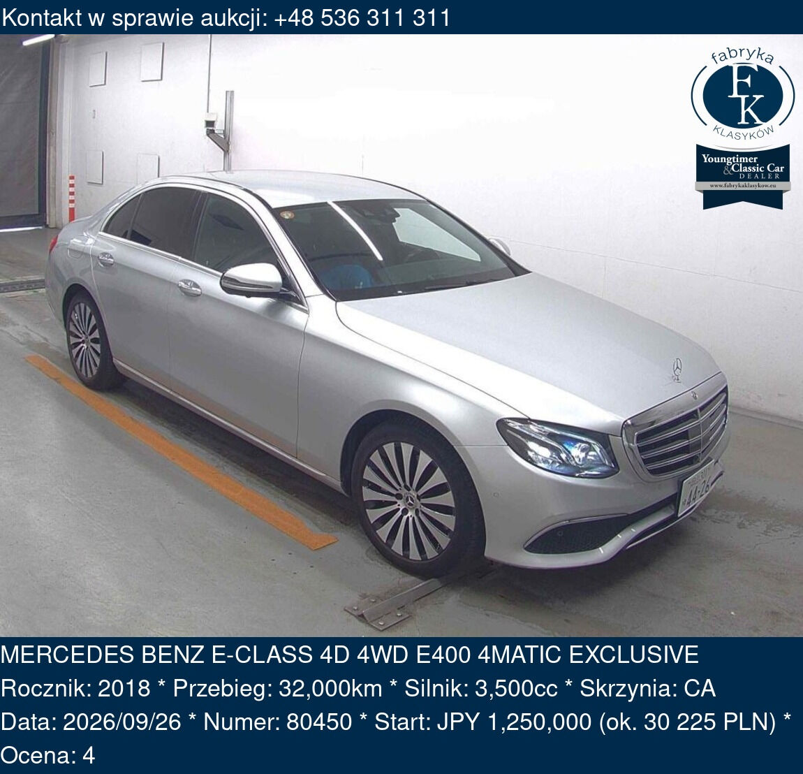 MERCEDES BENZ E-CLASS 4D 4WD E400 4MATIC EXCLUSIVE 2018 - zdjęcie 2