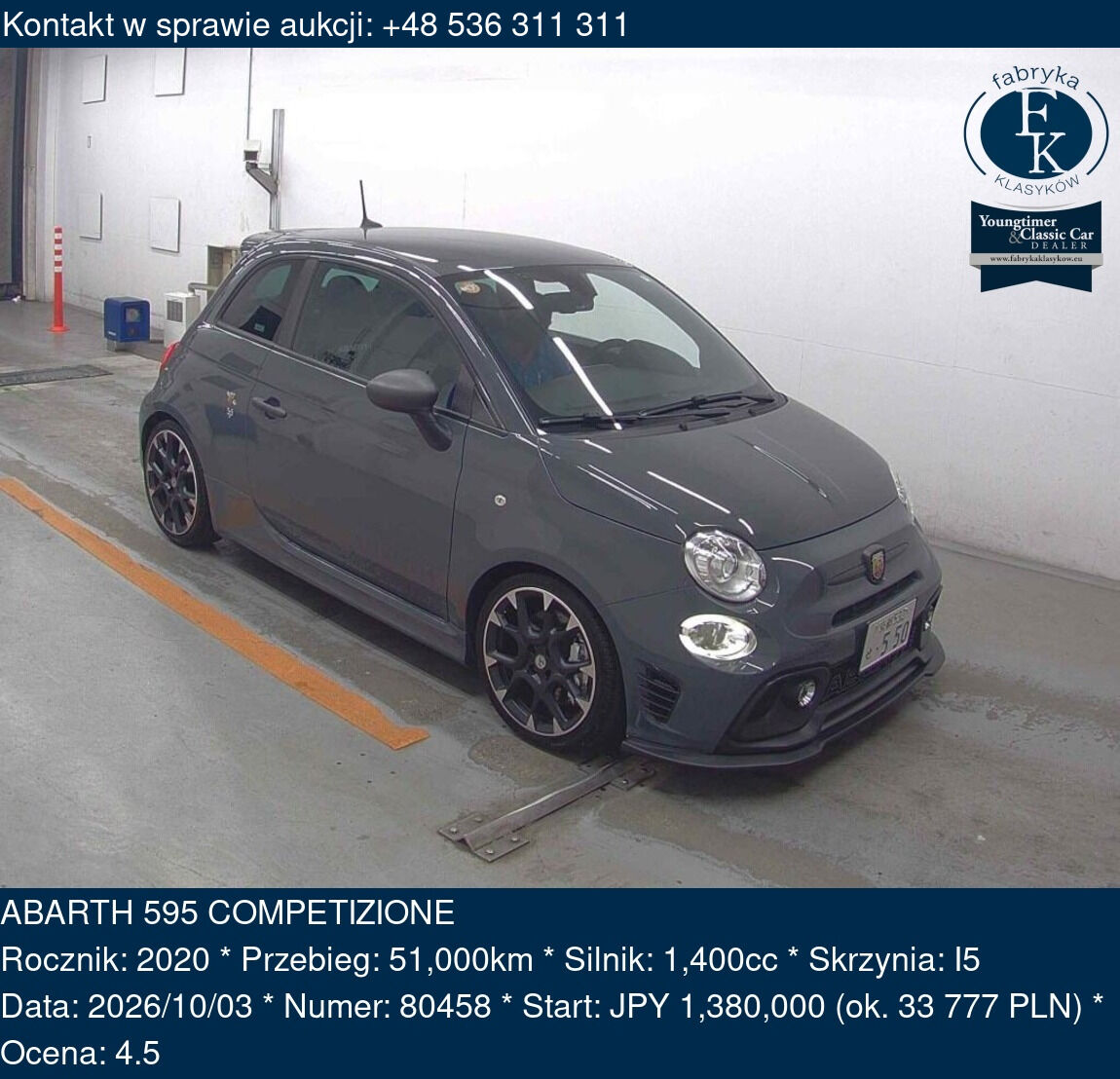 ABARTH 595 COMPETIZIONE 2020 - zdjęcie 2