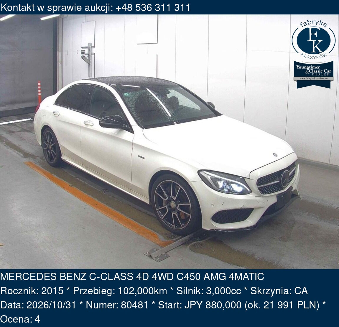 MERCEDES BENZ C-CLASS 4D 4WD C450 AMG 4MATIC 2015 - zdjęcie 2