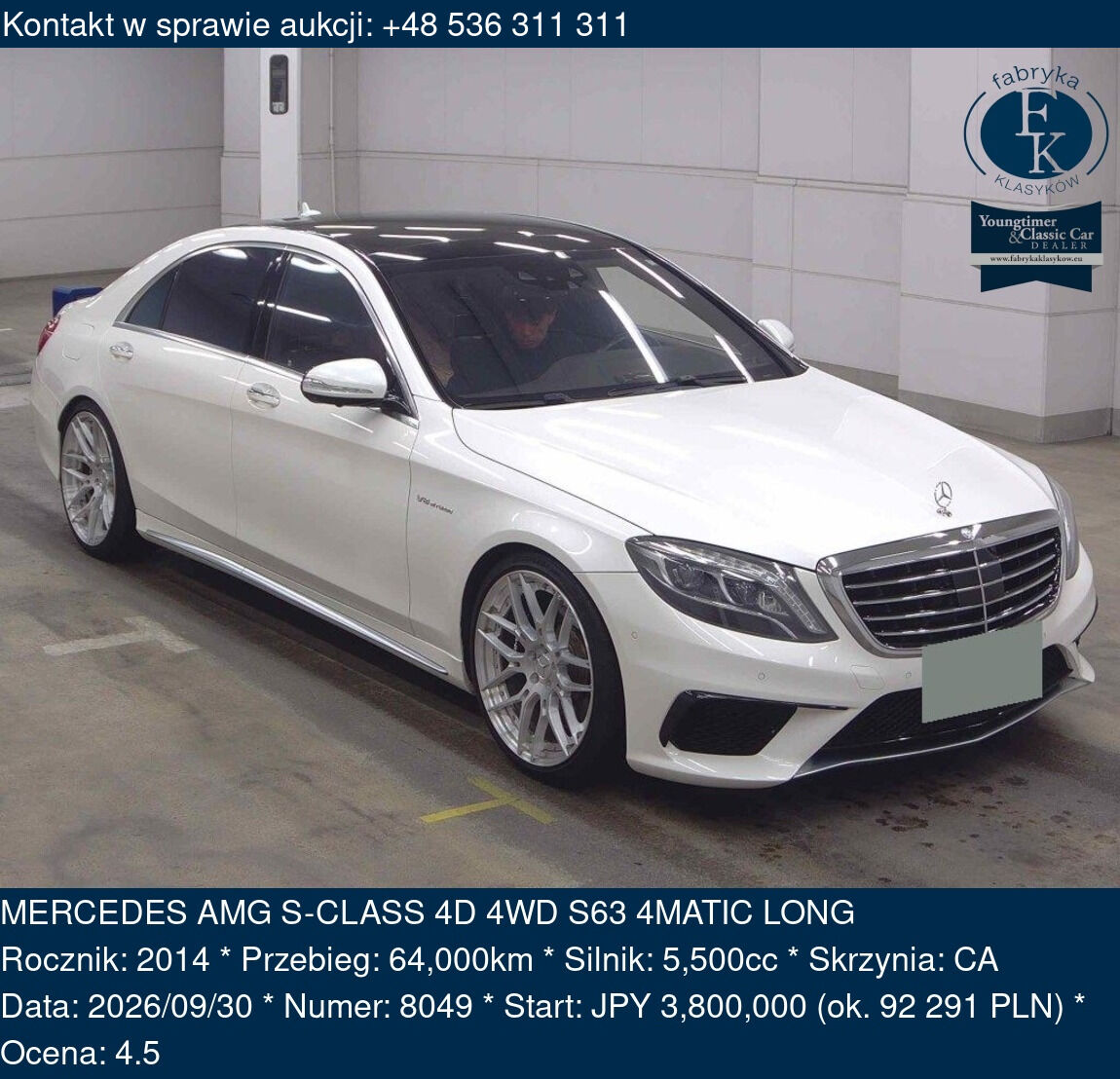 MERCEDES AMG S-CLASS 4D 4WD S63 4MATIC LONG 2014 - zdjęcie 2