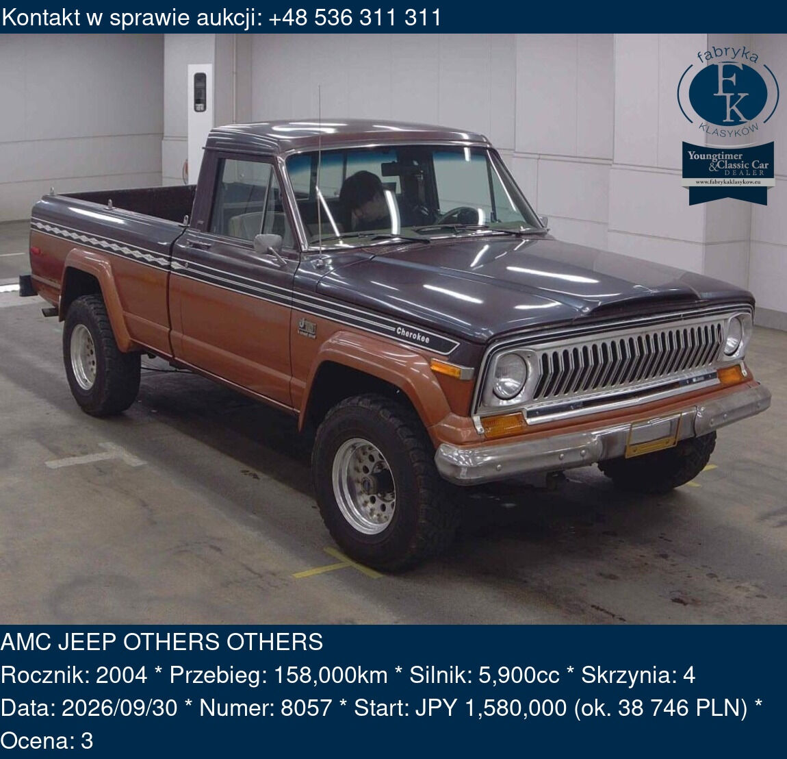 AMC JEEP OTHERS OTHERS 2004 - zdjęcie 2