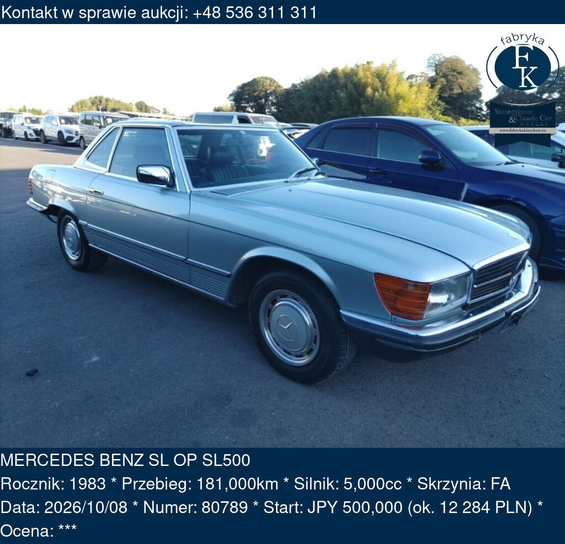 MERCEDES BENZ SL OP SL500 1983 - zdjęcie 2