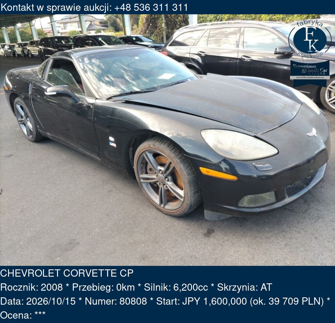 CHEVROLET CORVETTE CP 2008 - zdjęcie 2
