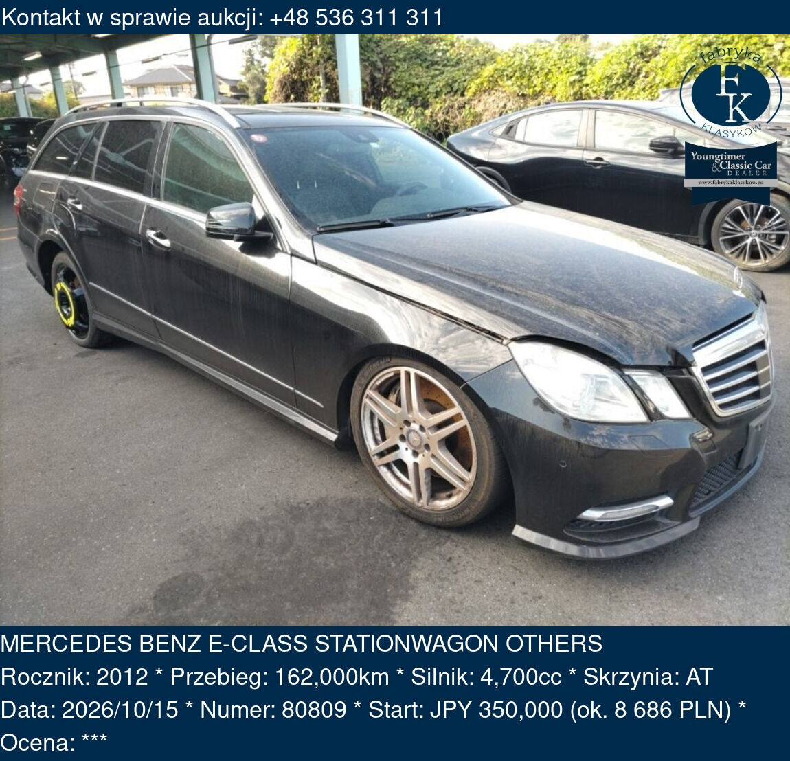 MERCEDES BENZ E-CLASS STATIONWAGON OTHERS 2012 - zdjęcie 2