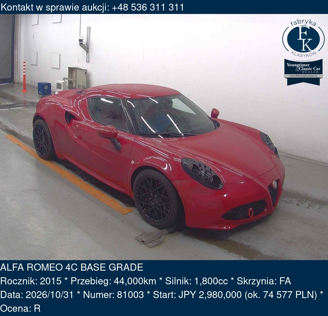 ALFA ROMEO 4C BASE GRADE 2015 - zdjęcie 2