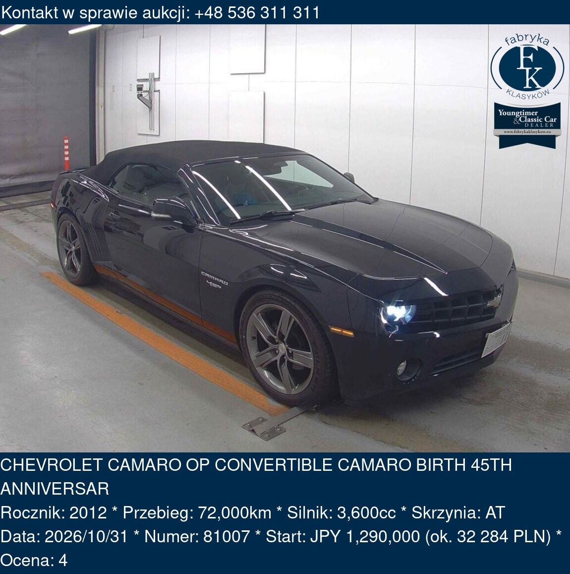 CHEVROLET CAMARO OP CONVERTIBLE CAMARO BIRTH 45TH ANNIVERSAR 2012 - zdjęcie 2