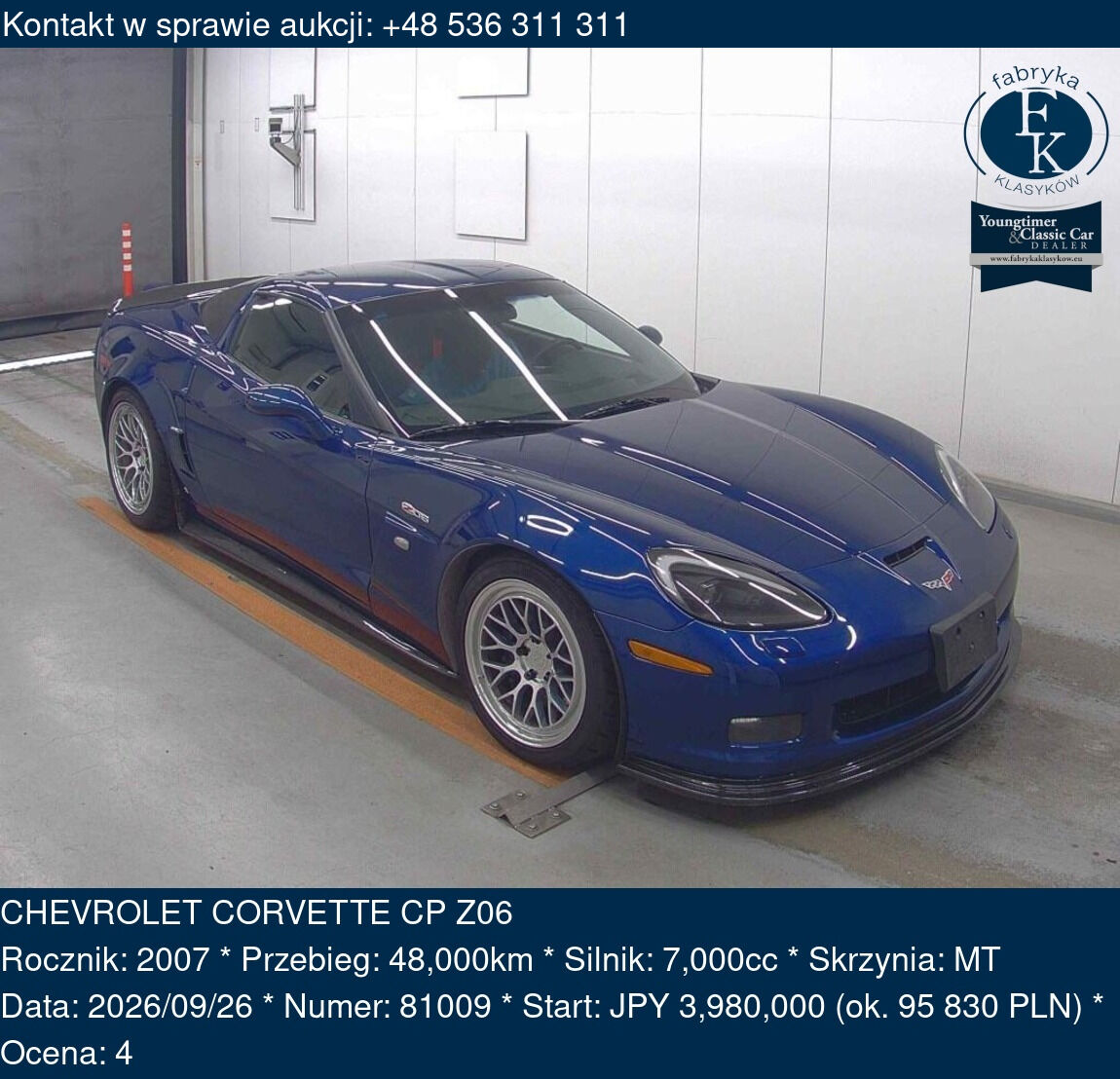 CHEVROLET CORVETTE CP Z06 2007 - zdjęcie 2