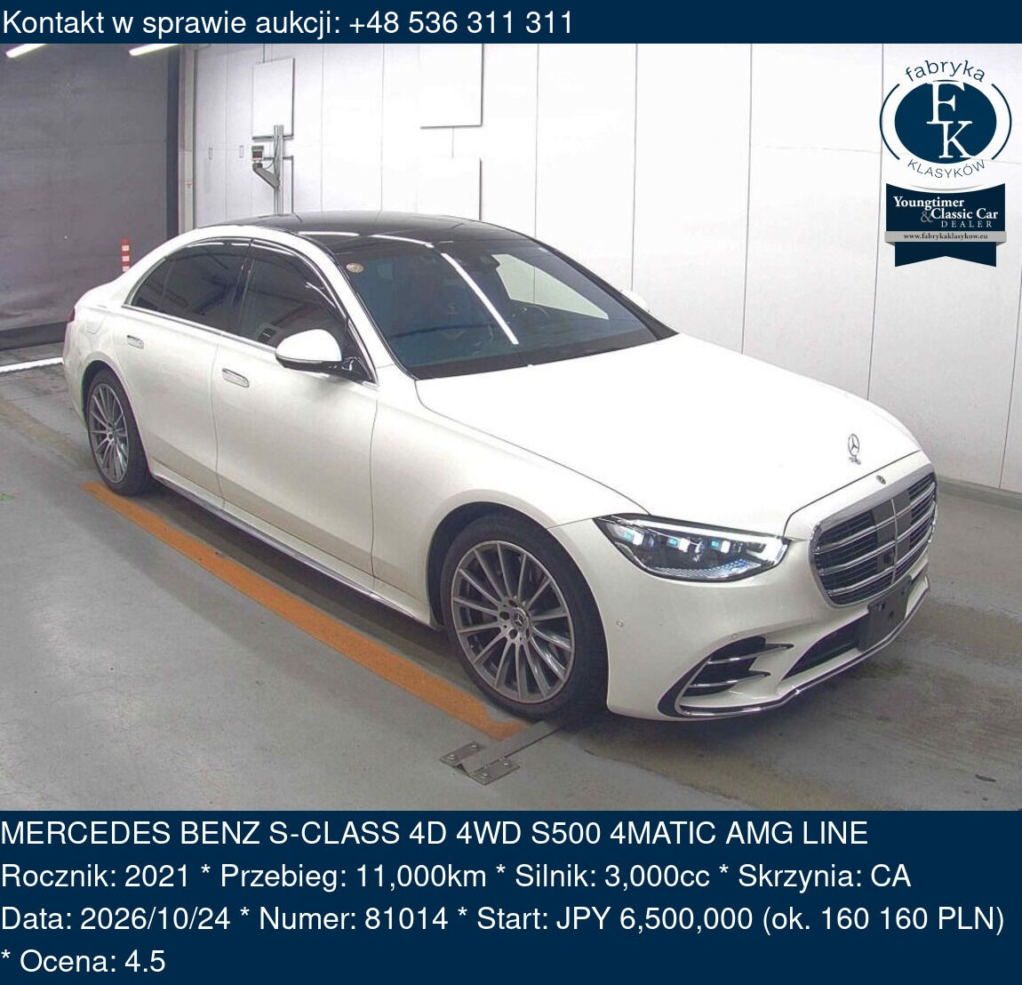 MERCEDES BENZ S-CLASS 4D 4WD S500 4MATIC AMG LINE 2021 - zdjęcie 2