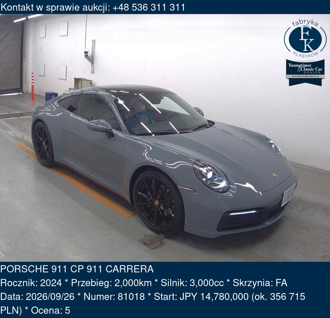 PORSCHE 911 CP 911 CARRERA 2024 - zdjęcie 2