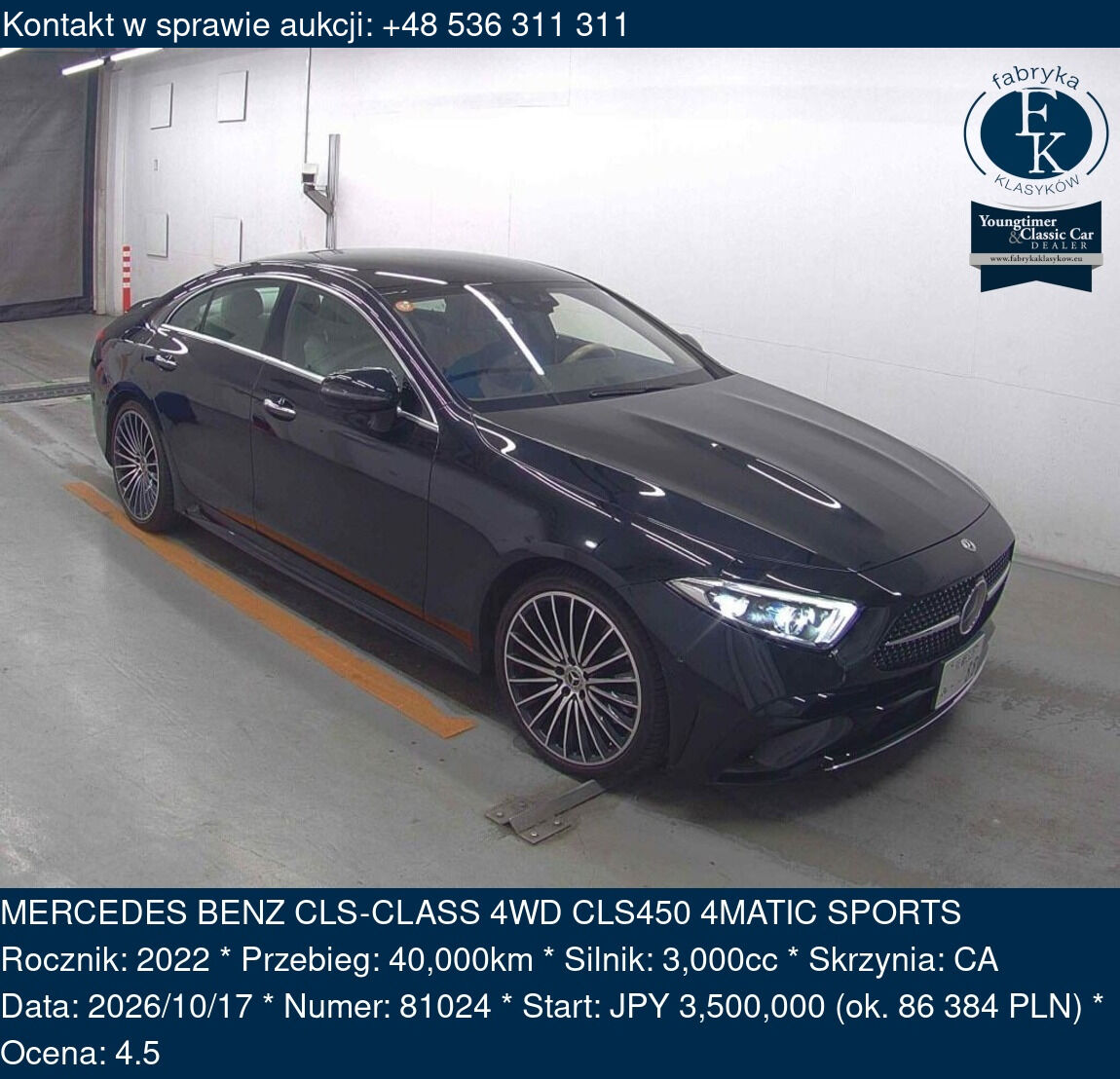 MERCEDES BENZ CLS-CLASS 4WD CLS450 4MATIC SPORTS 2022 - zdjęcie 2