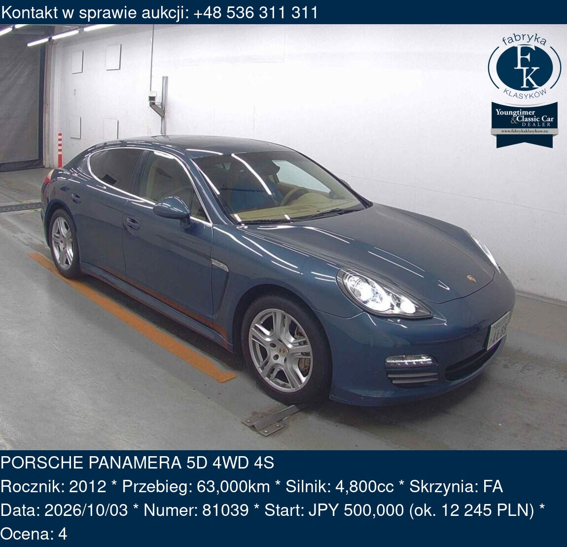 PORSCHE PANAMERA 5D 4WD 4S 2012 - zdjęcie 2