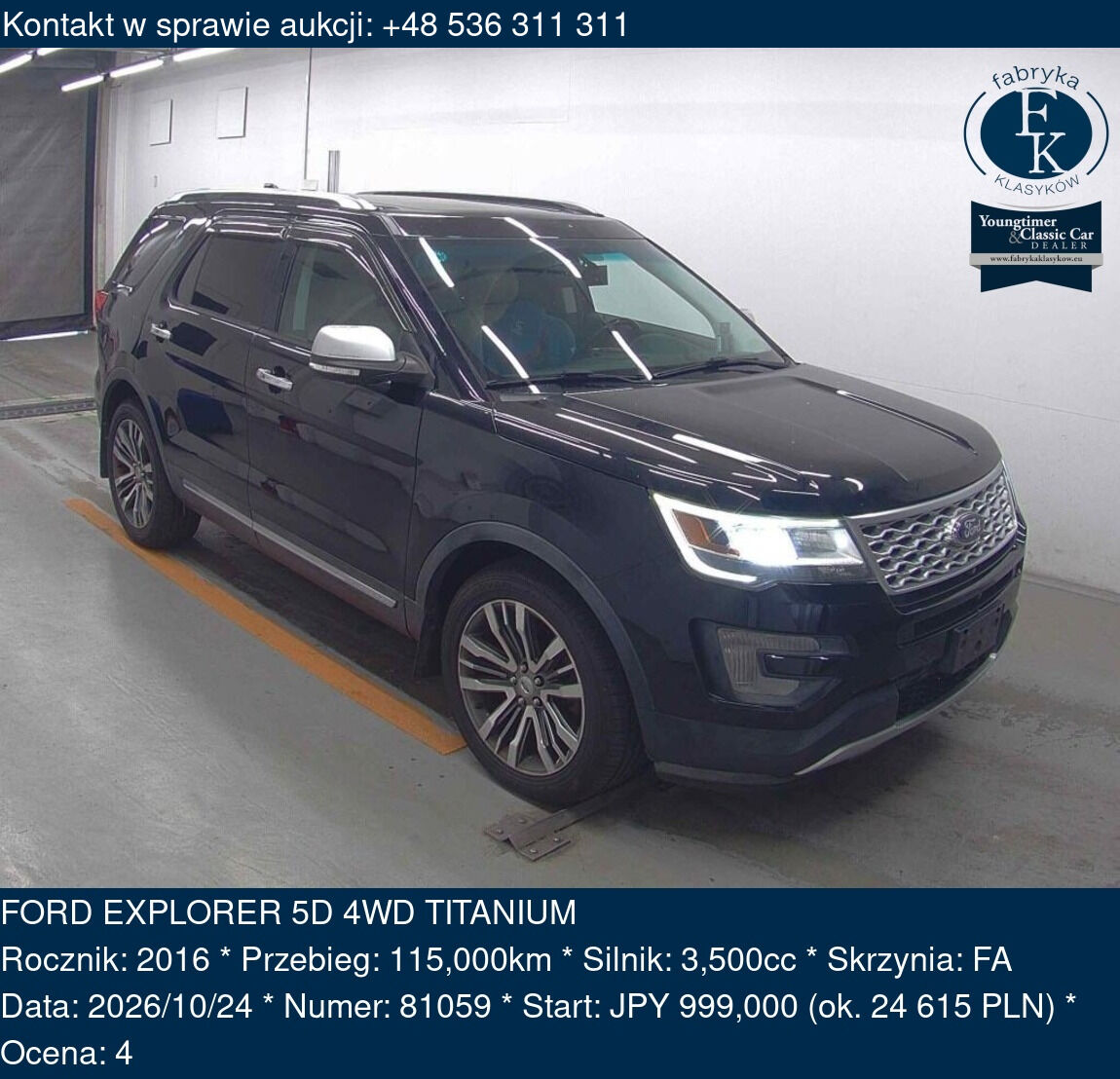 FORD EXPLORER 5D 4WD TITANIUM 2016 - zdjęcie 2