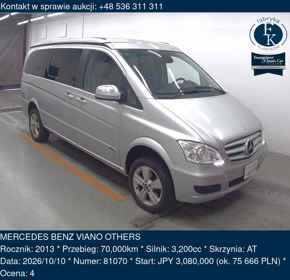 MERCEDES BENZ VIANO OTHERS 2013 - zdjęcie 2