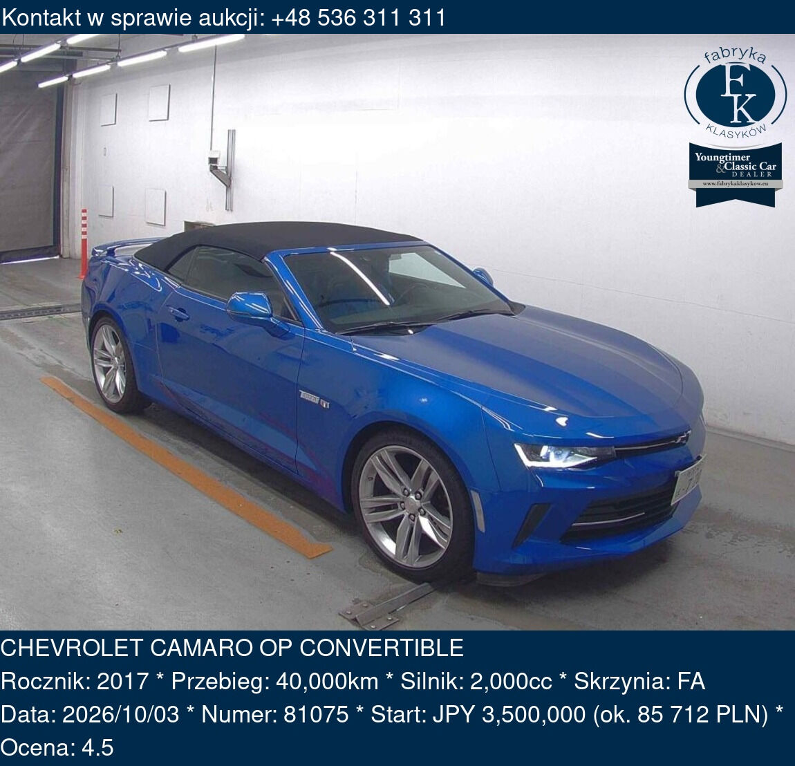 CHEVROLET CAMARO OP CONVERTIBLE 2017 - zdjęcie 2