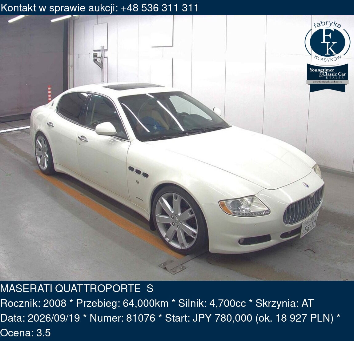 MASERATI QUATTROPORTE S 2008 - zdjęcie 2