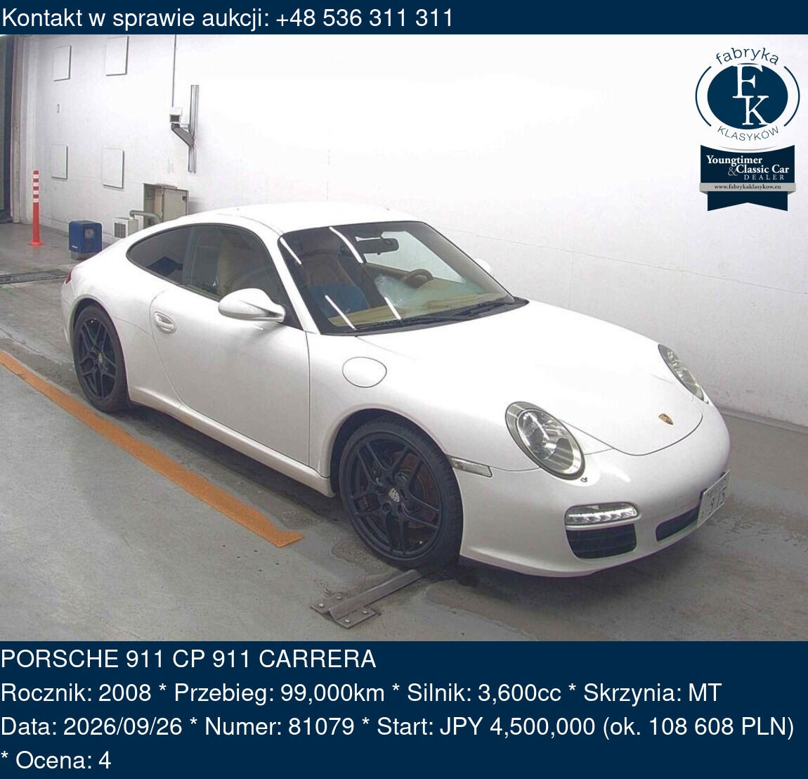 PORSCHE 911 CP 911 CARRERA 2008 - zdjęcie 2